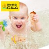 KS KIDS  小颖小瑶爱洗澡  KDSCKA10746 商品缩略图3