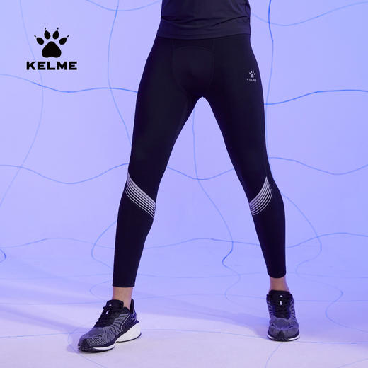 KELME卡尔美运动高弹健身紧身裤男篮球训练裤跑步足球打底压缩裤 商品图2