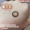 【平价年抛】麦丽素 Legal loli | 中直径14.2 着色13.2 | 【同品牌多副美瞳更划算，选款色板在详情页内】 | 棕色美瞳狗狗眼 商品缩略图1