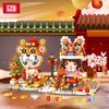 LOZ积木    1751     钱多多 商品缩略图3
