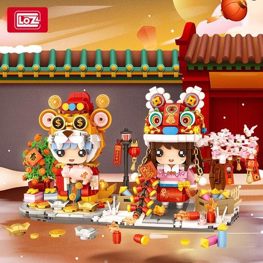 LOZ积木    1751     钱多多 商品图3