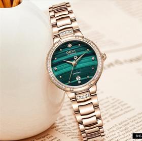 格雅星空系列玫瑰金石英女表吊牌价1780元现售价1424元