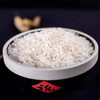 兴安盟大米 2.5kg【BJ】 商品缩略图4