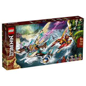 乐高LEGO 双体船海战 LEGC71748