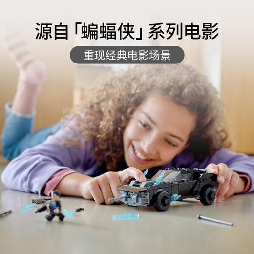 乐高LEGO 蝙蝠战车：追捕 The Penguin? LEGC76181 商品图1