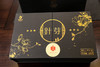 凤牌金针滇红工夫红茶礼盒 商品缩略图2