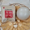 丨生态丨自然酵母10g/包 酵母原料：自然农法玉米面，大黄米，饮用水 商品缩略图6