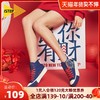 【正品】iSTEP官方原创男女鞋2022新品鼠你有财印花高帮帆布鞋平底板鞋女 商品缩略图0