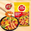 【美食调料】麻辣香锅/老卤料/红烧调味酱/黄焖鸡/鱼香肉丝/宫保鸡丁 商品缩略图1
