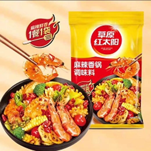【美食调料】麻辣香锅/老卤料/红烧调味酱/黄焖鸡/鱼香肉丝/宫保鸡丁 商品图1