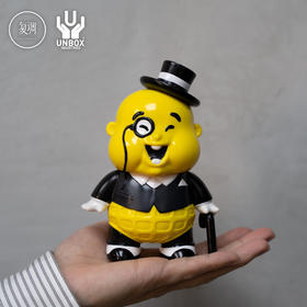 现货 Unbox Chubbi 花生肥仔 大号 潮玩 摆件 搪胶