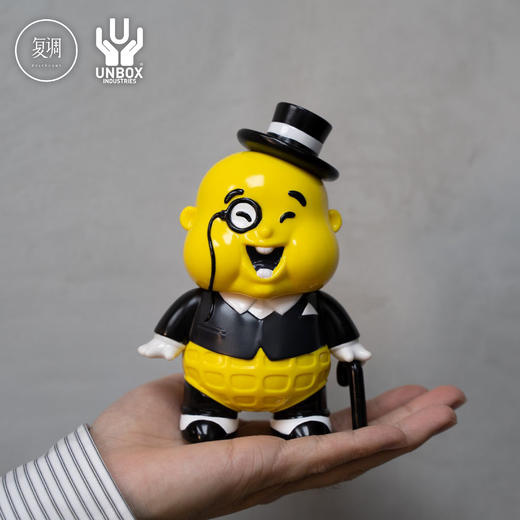 现货 Unbox Chubbi 花生肥仔 大号 潮玩 摆件 搪胶 商品图0