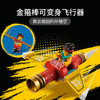 乐高LEGO 巨型蜘蛛移动基地 LEGC80022 商品缩略图3