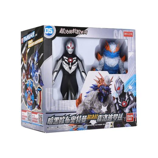 万代Bandai  暗黑欧布奥特曼超决战霍洛波罗兹 BANC69005 商品图4