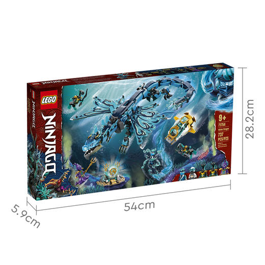 乐高LEGO 水龙 LEGC71754 商品图5