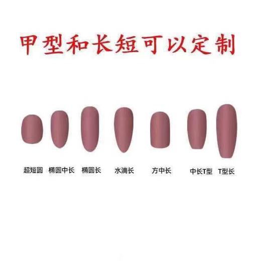 特价手工美甲 秋冬晶石豹纹猫眼 防水学生新娘孕妇可穿戴美甲 商品图2