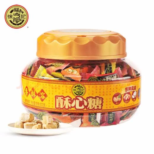 徐福记酥心糖 商品图0