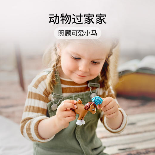 乐高LEGO 小小驯马师 LEGC10951 商品图3