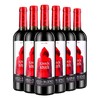 （六支装）奥兰小红帽干红葡萄酒750ml/瓶 商品缩略图0