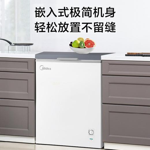 美的（Midea）冰柜家用商用冷柜冷藏冷冻保鲜柜小型冰柜节能省电冰箱卧式冰柜 商品图1