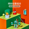 乐高LEGO 仙人掌夏日笔筒 LEGC41937 商品缩略图1