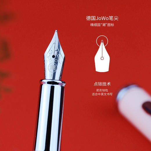 鸿运锦鲤钢笔书签礼盒 商品图4