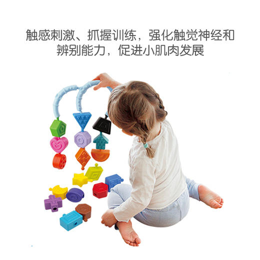 KS KIDS  图形认知组合套装  KDSCKA10800 商品图2