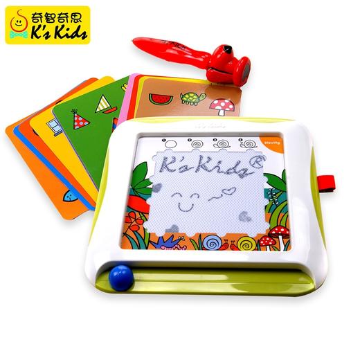 KS KIDS  柏德烈绘画学习套装  KDSCKA10656 商品图1