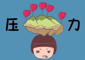 压力大的4个生理表现，看看你是否中招，教你如何缓解