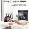 海尔（Haier）洗衣机XQG100-B12206 商品缩略图9