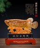 【彼达思】招财金龙鱼摆件琉璃工艺品创意家居客厅酒柜装饰办公室摆设 商品缩略图0
