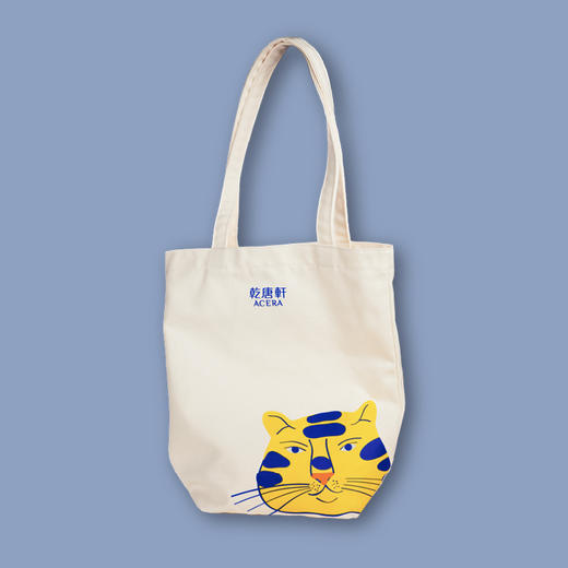 【勿拍】日出之地系列-帆布袋 商品图0