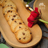 德米特纯素饼干 | 公平贸易*Demeter Cookies | Fair-trade 商品缩略图1