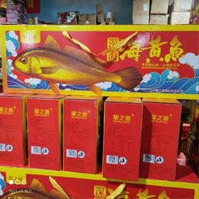 蒙之崮 深海海黄鱼 2kg