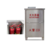 【不锈钢】【耐腐蚀 】【经久耐用】灭火器箱 2只装 放置箱 不锈钢灭火器箱消防箱 消防器材 商品缩略图2