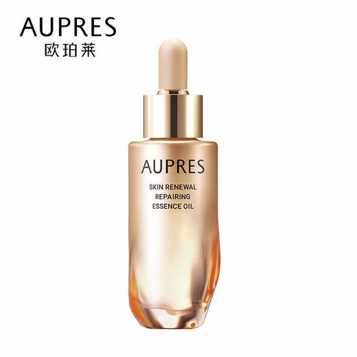 欧珀莱臻源凝时修护精华油 商品图1