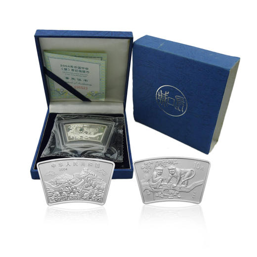 河南中钱 中国金币 2004年猴年扇形银币 1盎司纪念币生肖币 商品图10