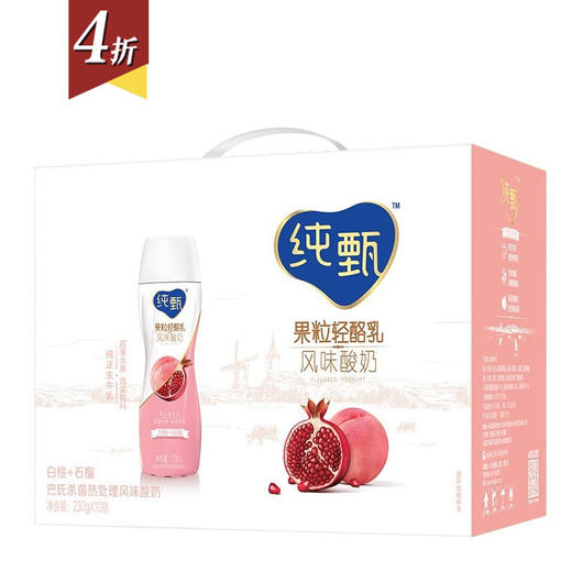 测试2 商品图0