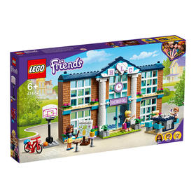 乐高LEGO 美丽的心湖城校园 LEGC41682