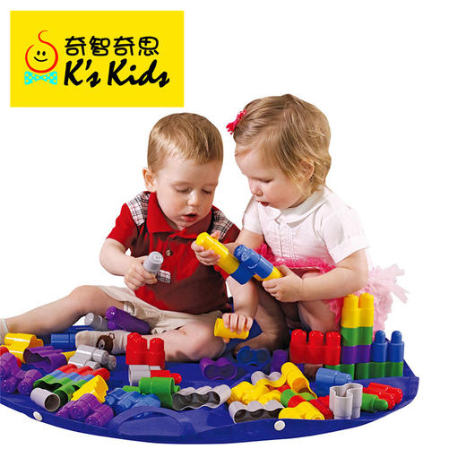 KS KIDS  便携拼装积木套装  KDSCKA10751 商品图3