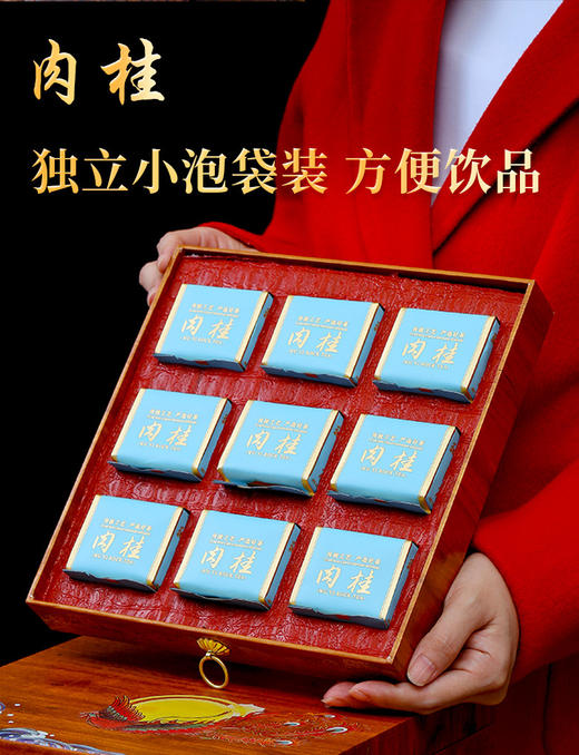 金骏眉 百鸟朝凤 茶叶礼盒357g/套 商品图3