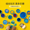 乐高LEGO 丰富多彩的 DOTS LEGC41935 商品缩略图3