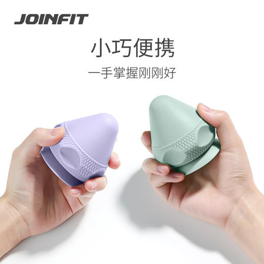 JOINFIT 吸附筋膜球 商品图4