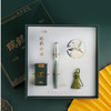 瑞鹤纳福钢笔书签礼盒 商品缩略图1
