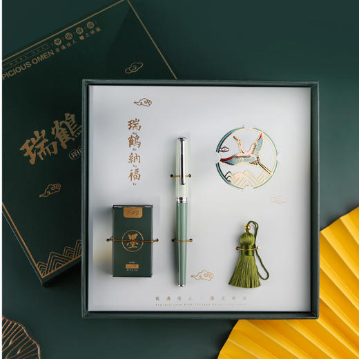 瑞鹤纳福钢笔书签礼盒 商品图1