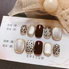 特价手工美甲 秋冬晶石豹纹猫眼 防水学生新娘孕妇可穿戴美甲 商品缩略图1
