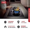 方太集成烹饪中心油烟机燃气灶套装分体集成灶大风量挥手智控新欧式变频双腔烟灶套装Z5T+HE01CB 商品缩略图3