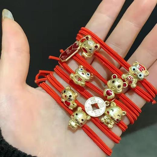 新年发绳虎年手链发绳7件套本命年头绳转运红绳扎发圣诞发饰套装 商品图3