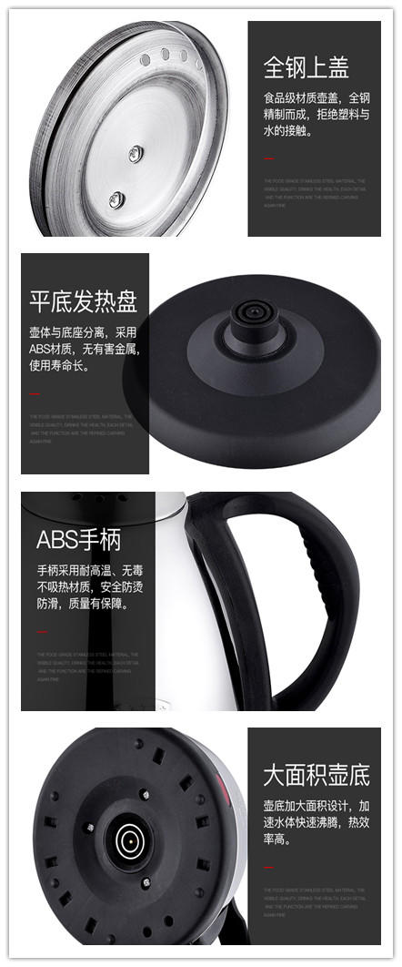 不锈钢随手泡1200Ml（积分商城） 商品图1