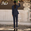 AD高级感西装套装女职业正装藏蓝色高端售楼部工作服秋冬经理工装 商品缩略图4